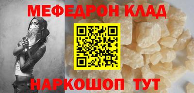 дистиллят марихуана Кохма
