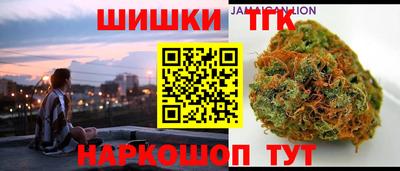 прущий лед Берёзовский
