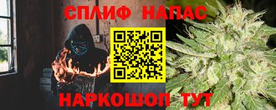 COCAINE Беслан