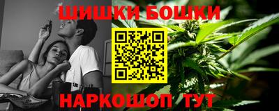 прущий лед Берёзовский