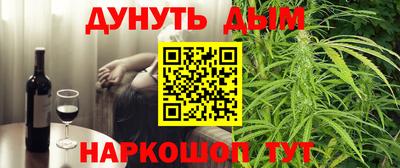 прущий лед Берёзовский