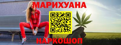прущий лед Берёзовский