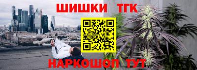 мяу мяу мука Бийск