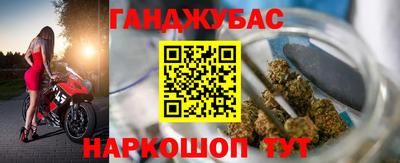 COCAINE Беслан