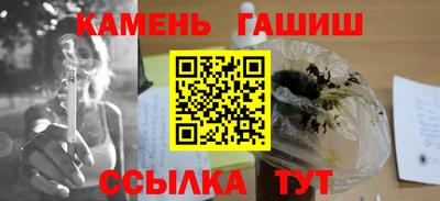 COCAINE Беслан